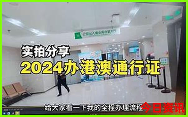 2024贵阳中考分数线是多少