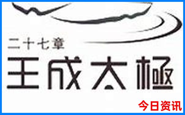 包头一日游的景点