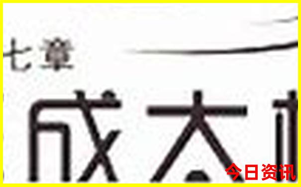 八月九月去哪里旅游比较好