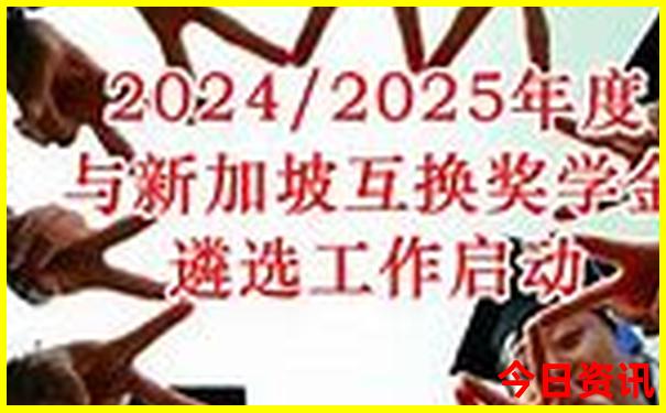 神湾有什么好玩的景点